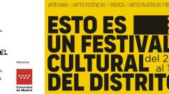 Arcaduz entidad socia de Festival Cruza Carabanchel. Organizado por Carabanchel distrito cultural y patrocinado por la Comunidad de Madrid